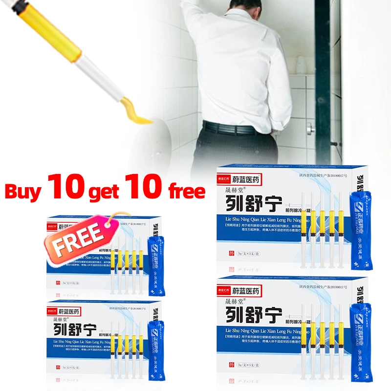 Home Bathroom Urinal - 20 Stück Prostata-Behandlungsgel Harnpflege Prostatitis-Therapie Gesundheitsmedizin